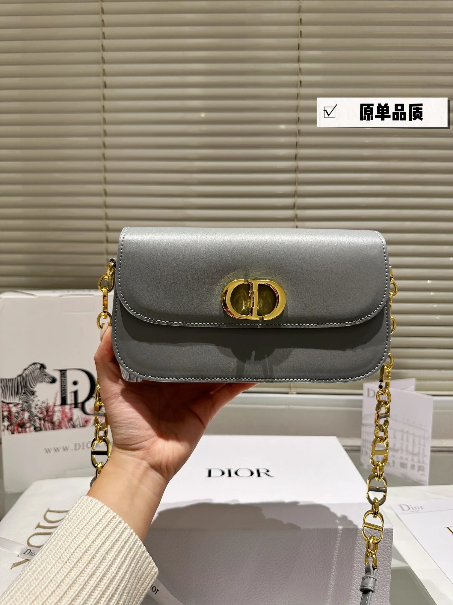 Dior 30 Montaigne Avenue CD