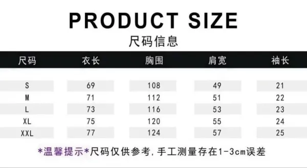Loewe Shell Print Black T-Shirt - 2