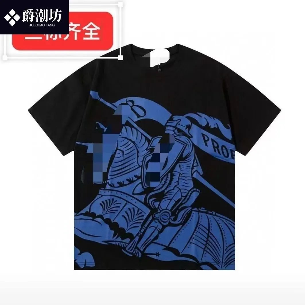 Short Sleeve 11