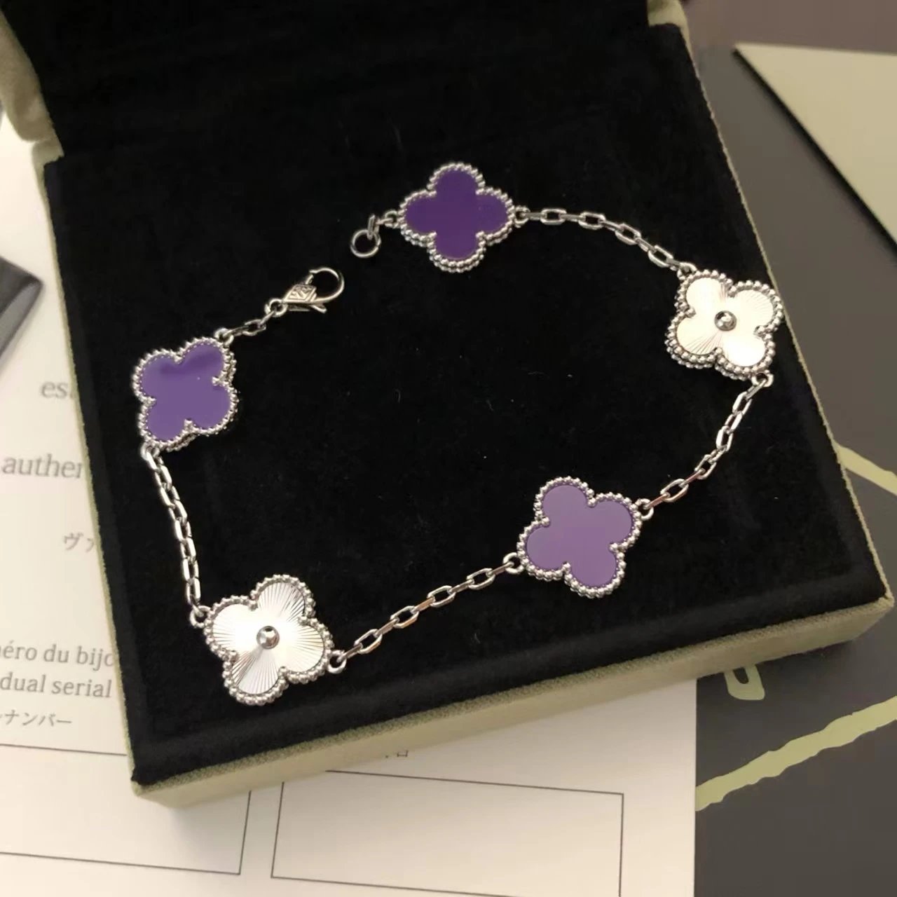 Violet Five-Flower Bracelet