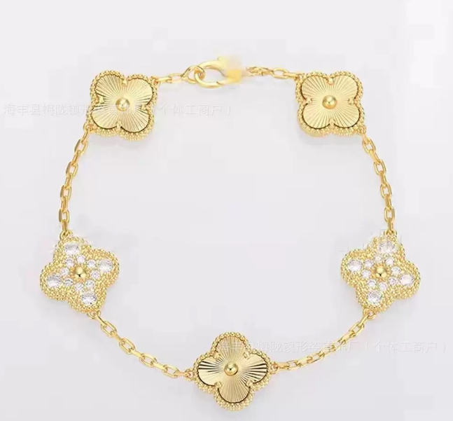 Gold with Laser Finish