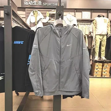 Nike Nike Jacket