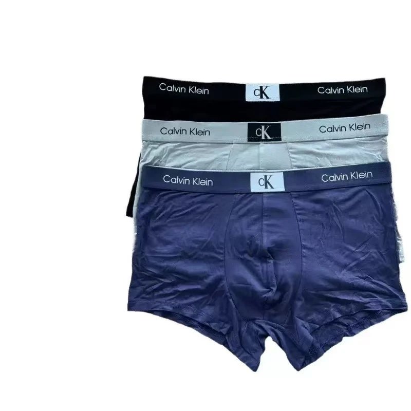 2025款式3：一盒三条 清仓JJNK