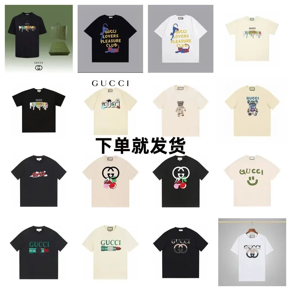 Gucci Lovers Pleasure Club T-S