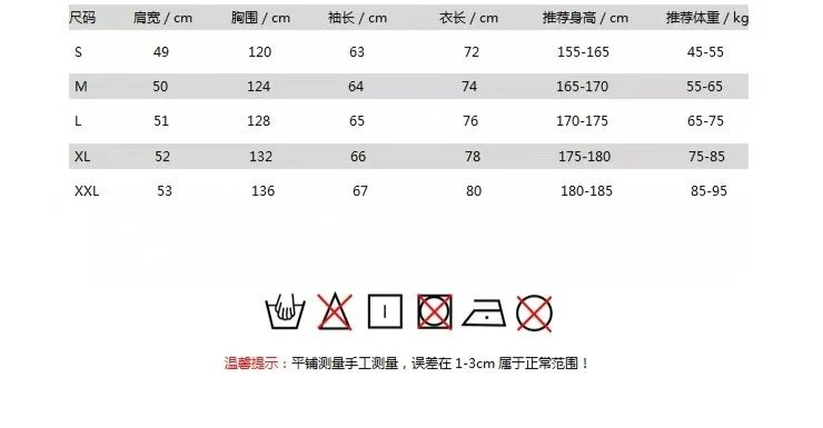 Canada Goose Down Jacket photo 5