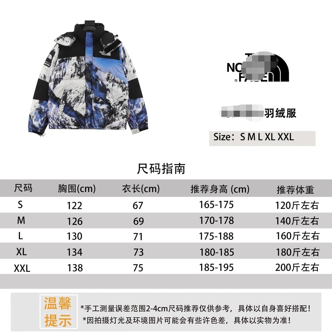 FW17 Snow Mountain Down Jacket photo 2