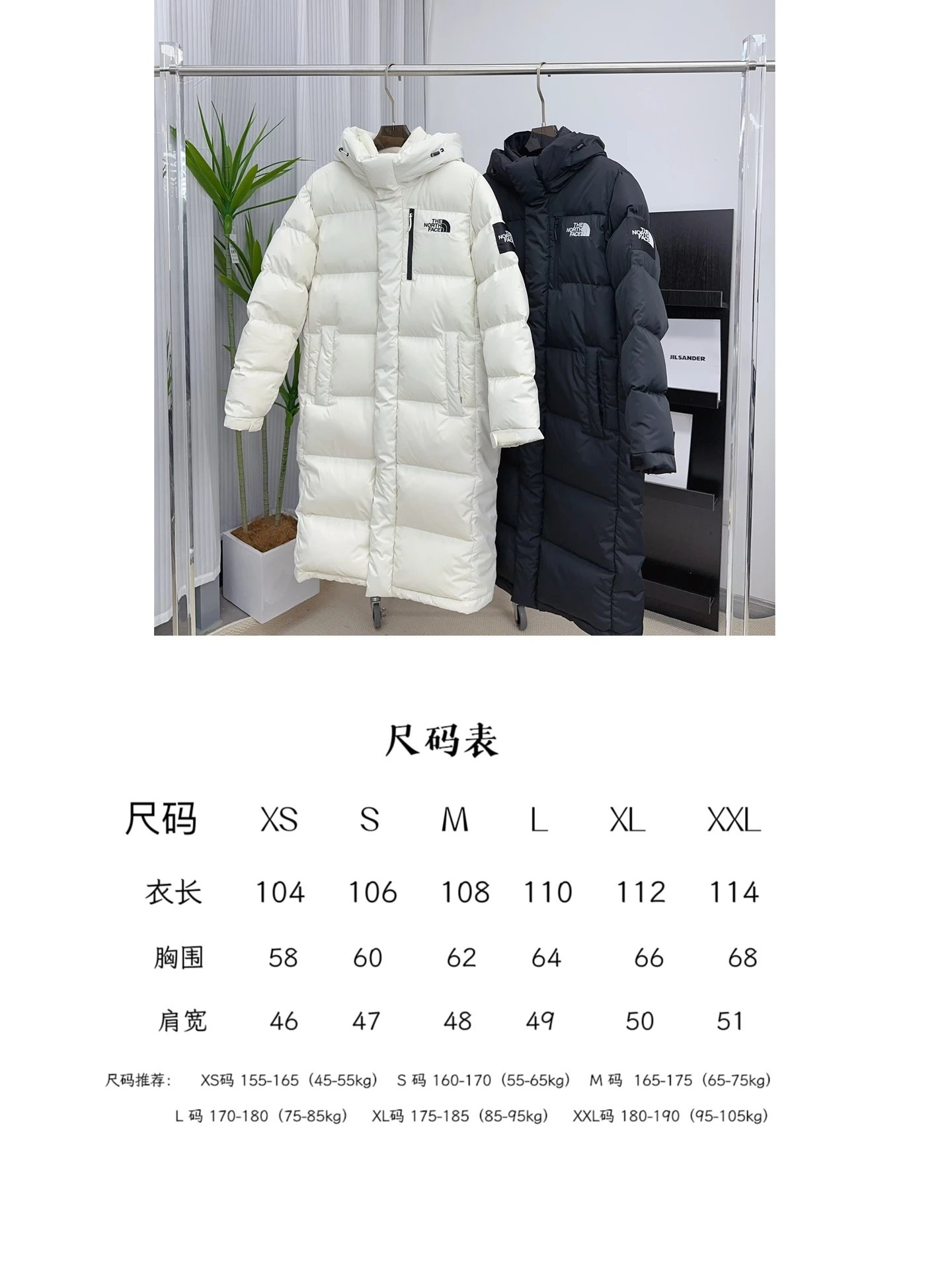 The North Face Knee-Length Down Jacket photo 4