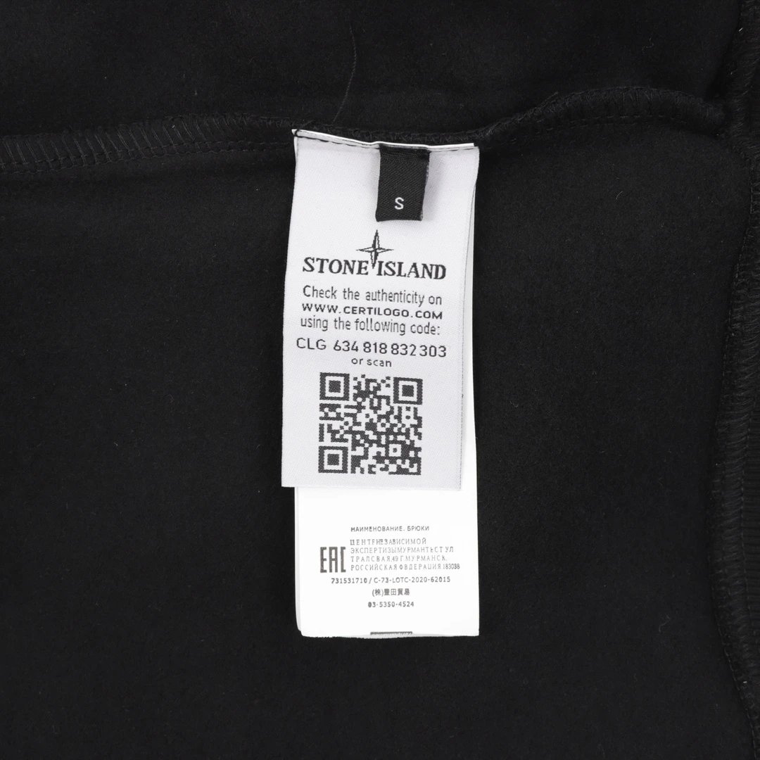 Letter Fleece Hoodie with Details photo 6