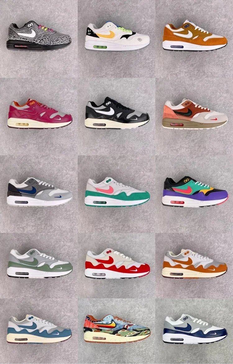 Nike Air Max 1