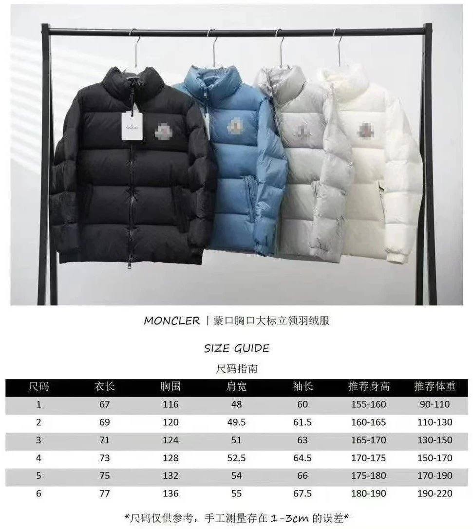 CitalaM Large Badge Down Jacket Goose Down Thick photo 6