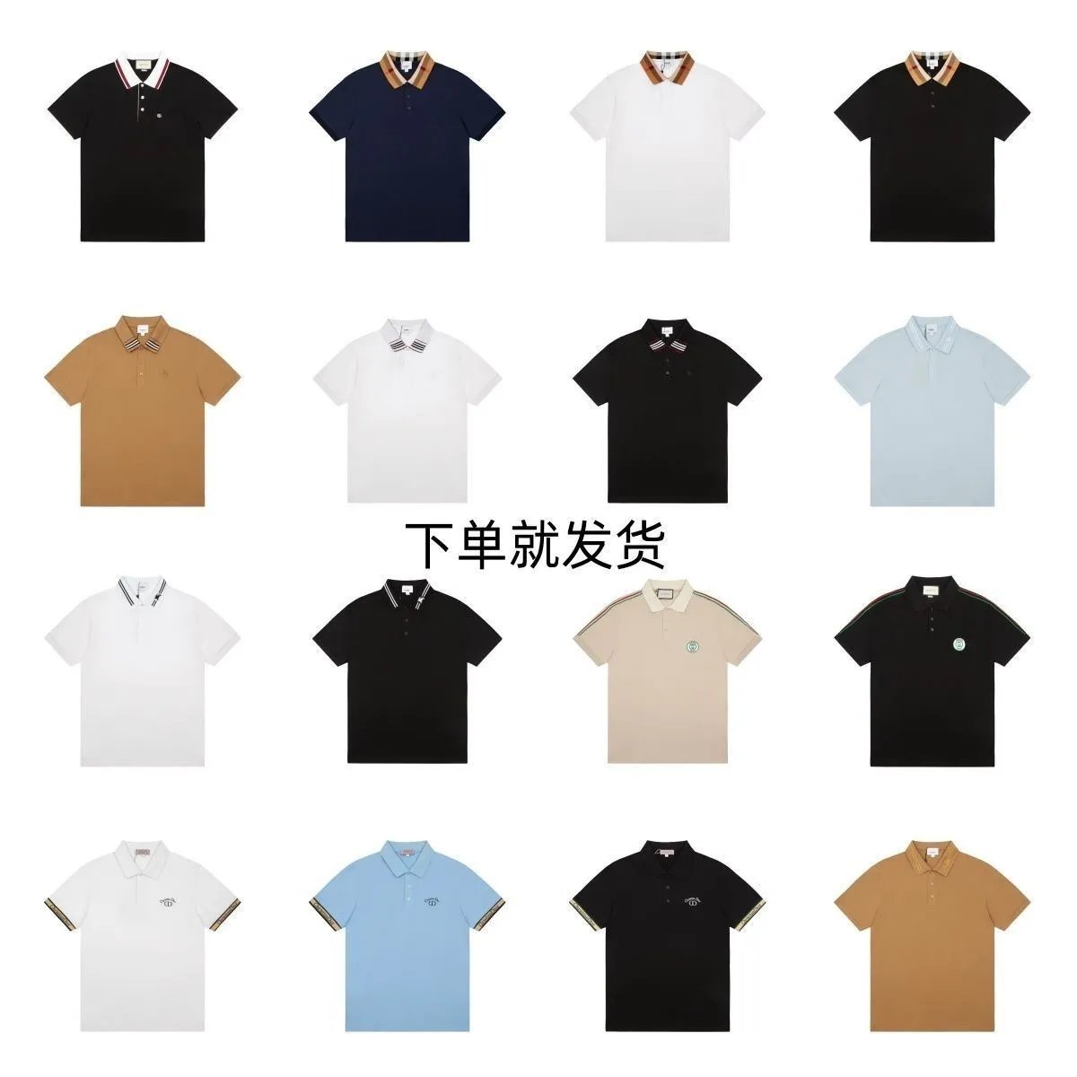 Striped Casual T-Shirt