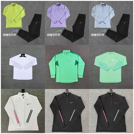 SX04 TOPu Fashion Trend Set -002+86 18396015120
