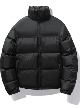 Color-Block Down Jacket 1243230-112R