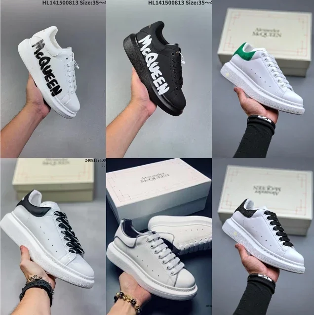 Alexander McQueen Sneakers Low-Top Oversized product detail image 1