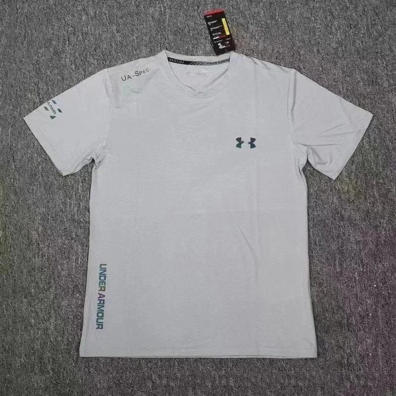 887 Gray