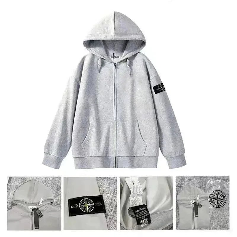 S Stone Hoodie