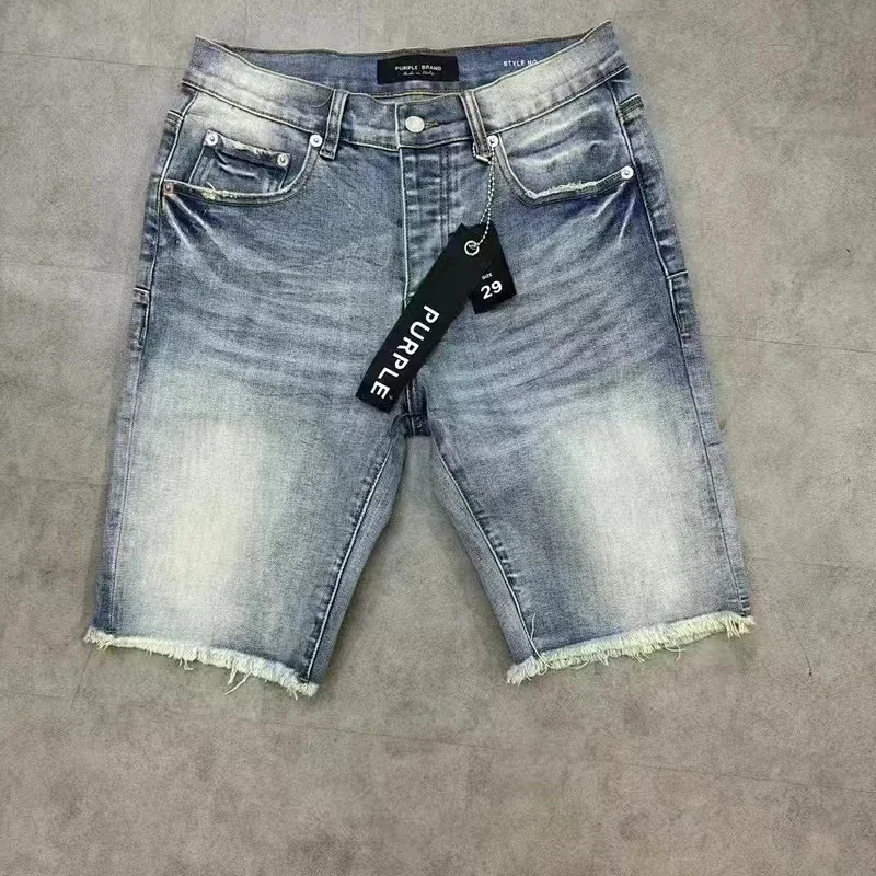 Purple Brand Distressed Frayed Hem Denim Shorts - 1