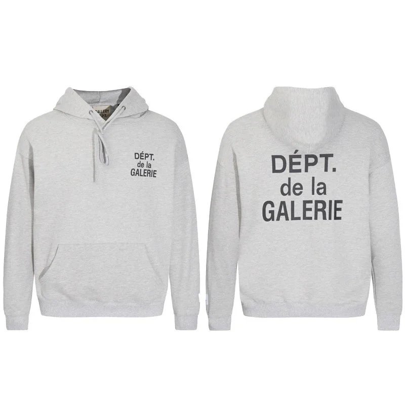 Dépt. de la Galerie Dépt. de la Galerie Grey Hoodie Sweatshirt Grey
