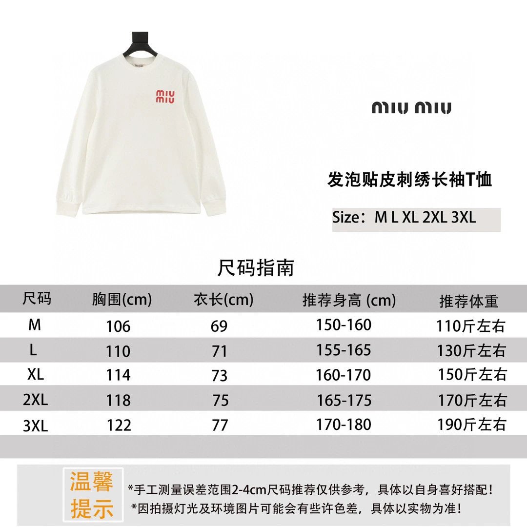 Back Logo Embroidered Long-Sleeve T-Shirt photo 5