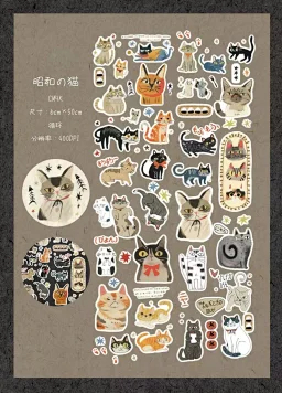 thumbnail for Showa cat, cut film sticker roll