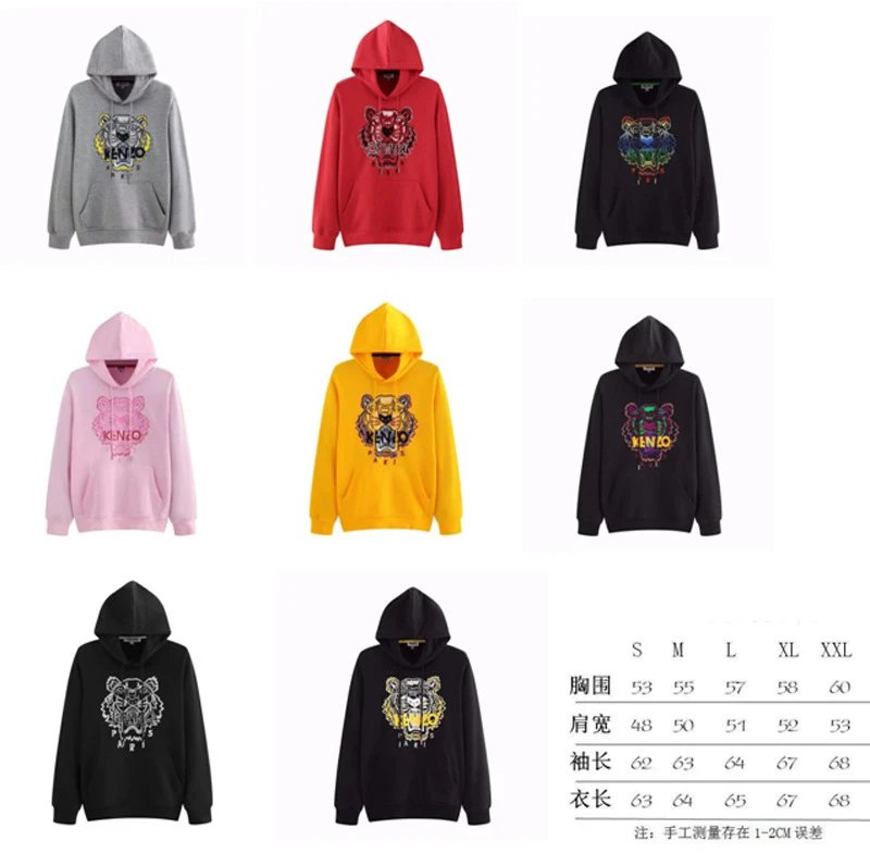 KENZO Tiger Hoodie [20 styles]