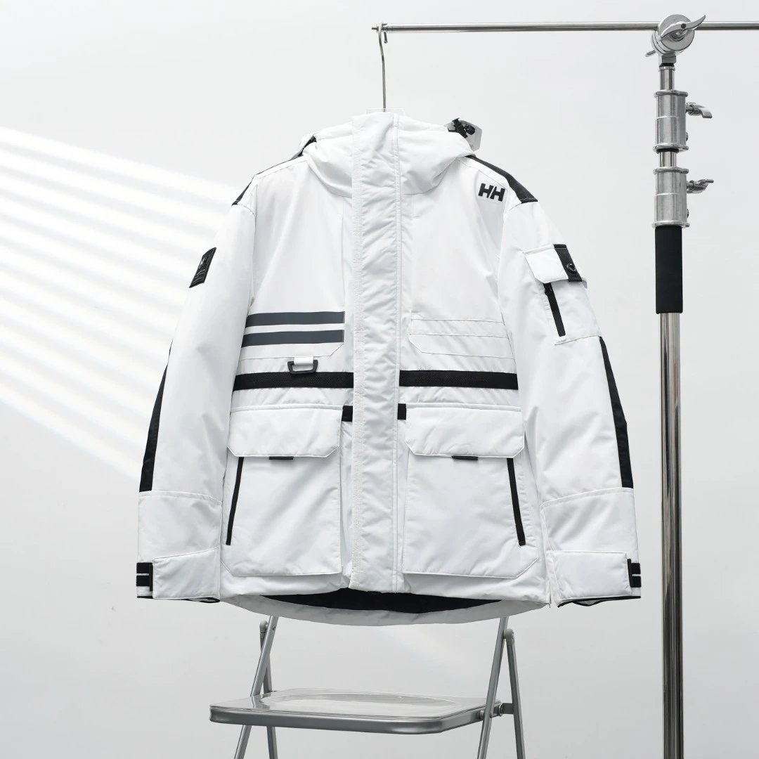 Helly Hansen HH Utility Expedi
