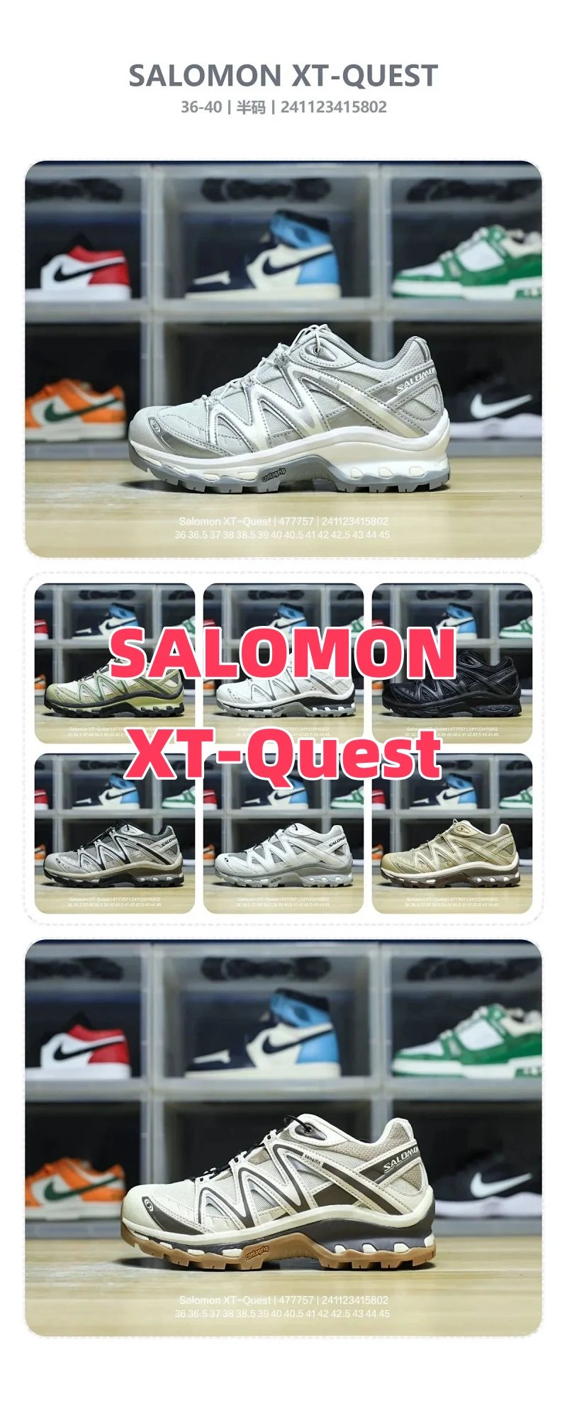 sneakers