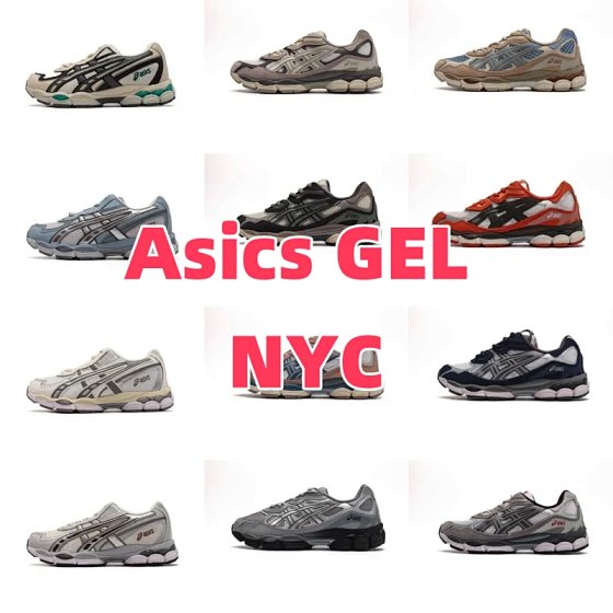 casual shoes