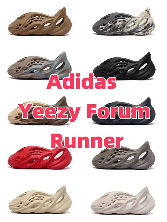 Casual shoes