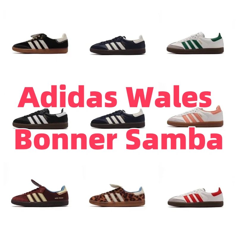 Athletic Shoes
