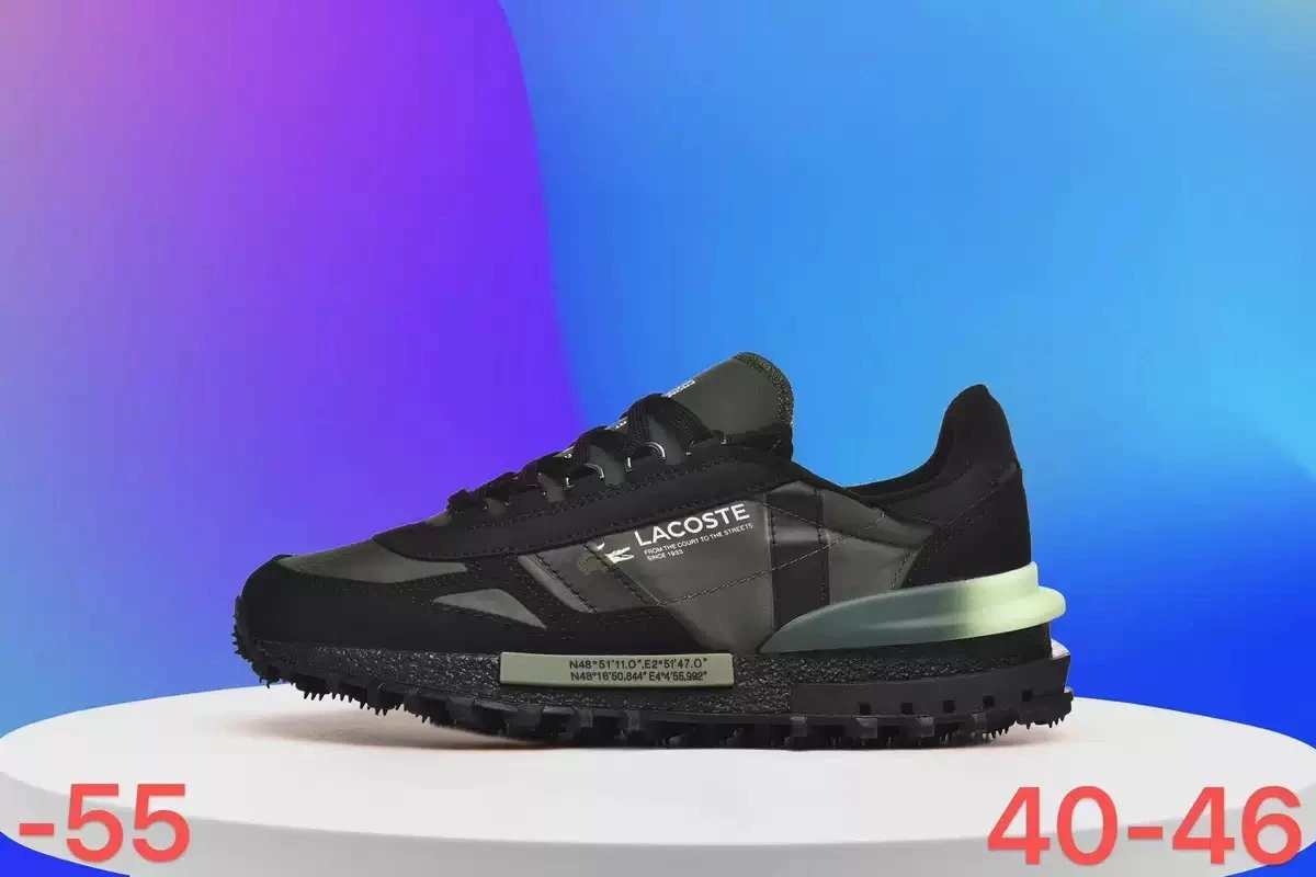 Lacoste HH-01 Low Black Green HH-01