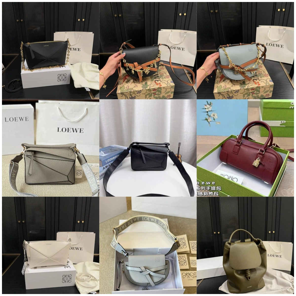 LOEWE genuine leather bag