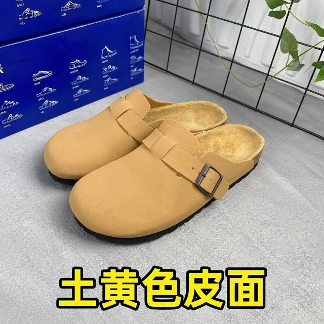 Louis Vuitton Slippers Monogram buckle mule product detail image 12