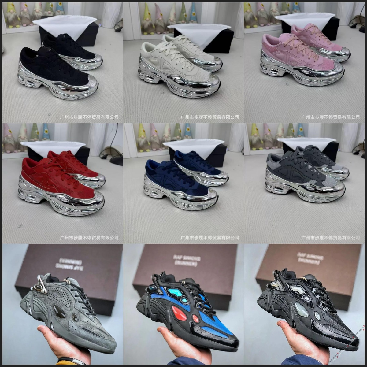 thick sole casual sneakers