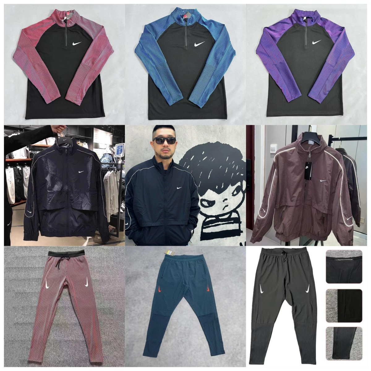 Nike Black Zip-Up Jacket and Various Color Pants Set