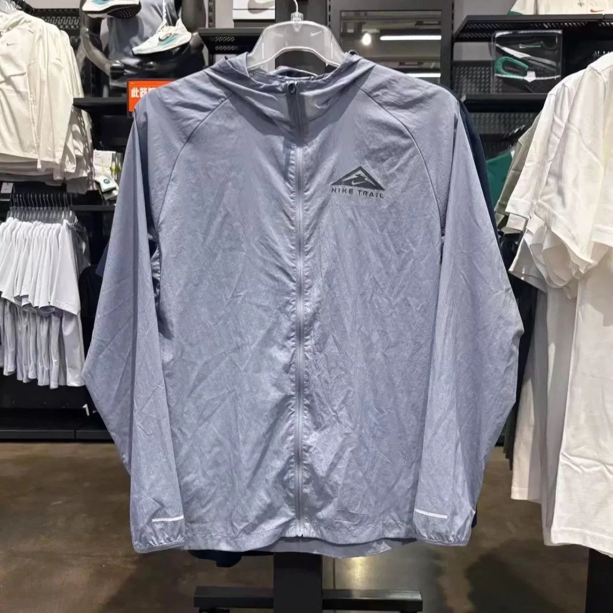 Nike Matching Sets Three-Piece Sportswear Set with Hooded Jacket, T-Shirt and Shorts — N-Cr TRAIL Quick-Dry Shirt, Gray