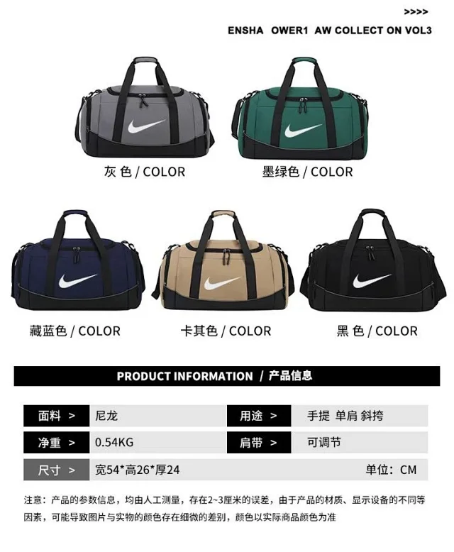 Jordan Backpacks 23-pattern backpack with front zip pocket product detail image 3