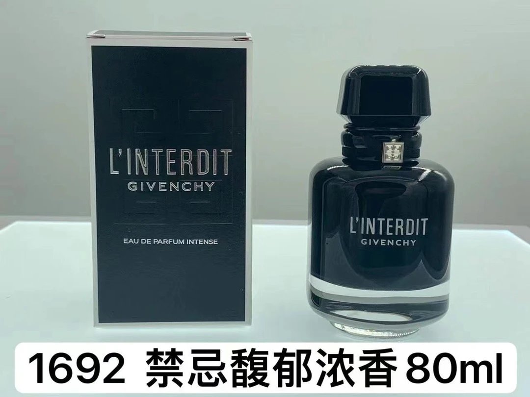 禁忌馥郁浓香80ml