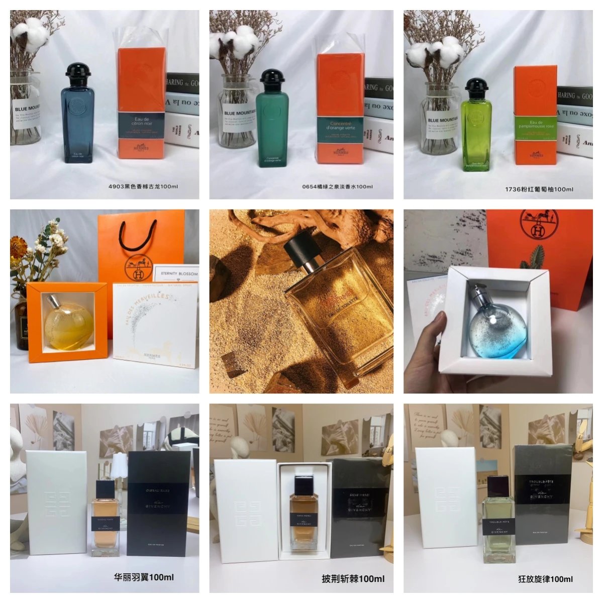 Hermes Eau De Citron Noir Blue Fragrance Bottle