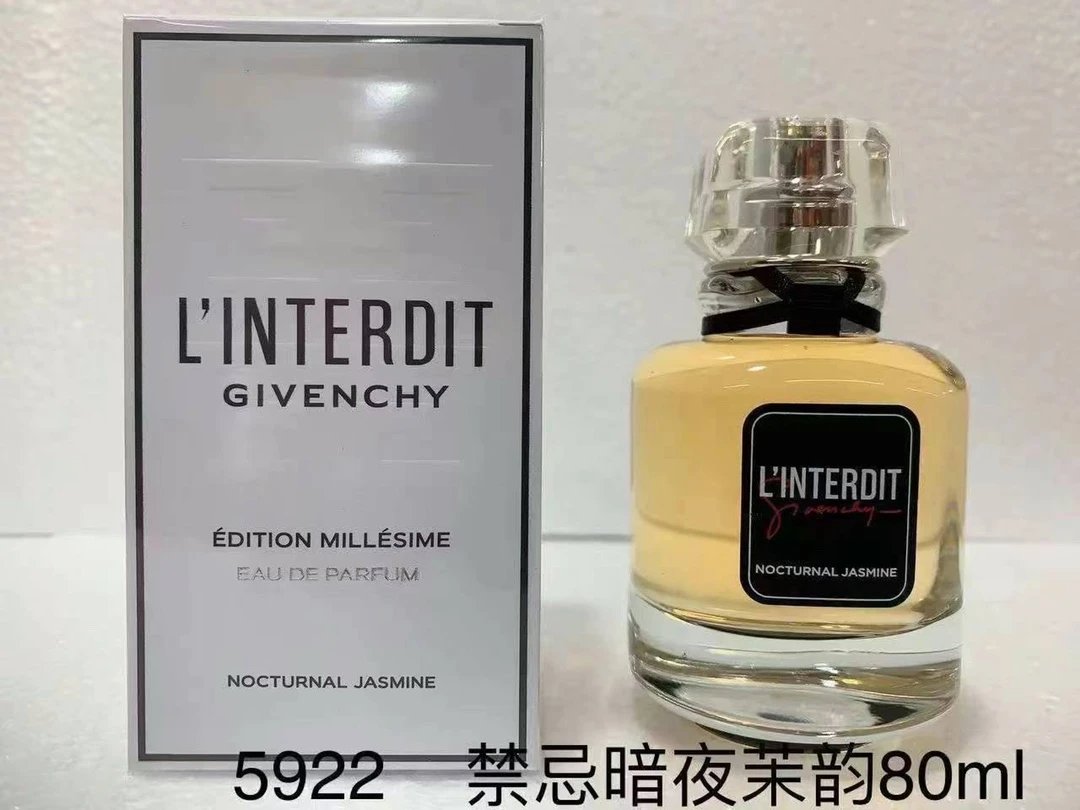 禁忌暗夜茉韵80ml