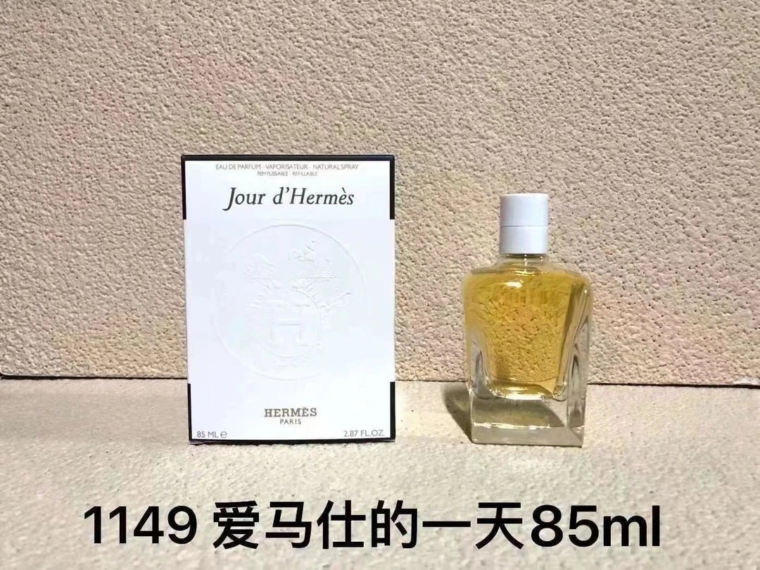 爱马仕的一天85m