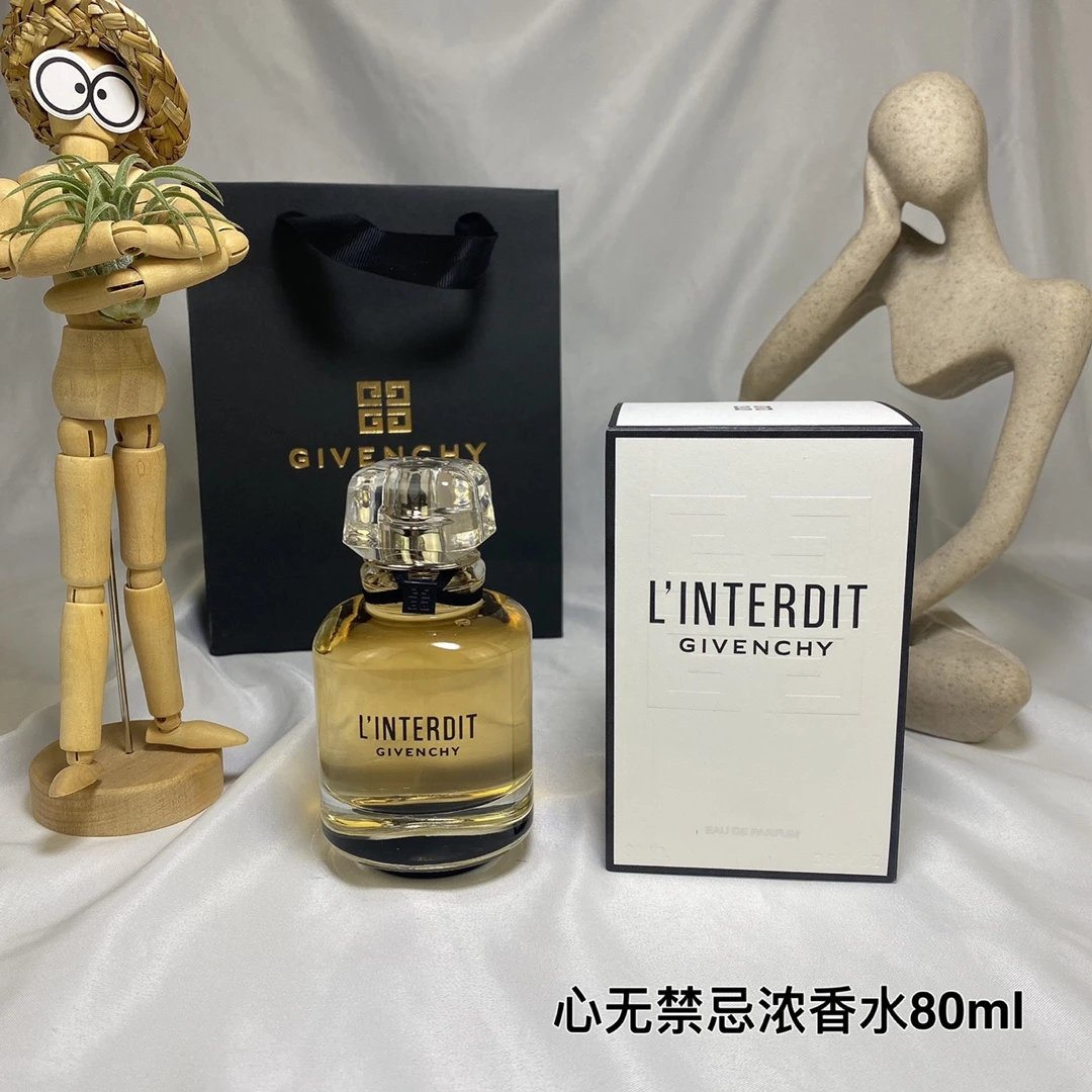 心无禁忌浓香水80ml