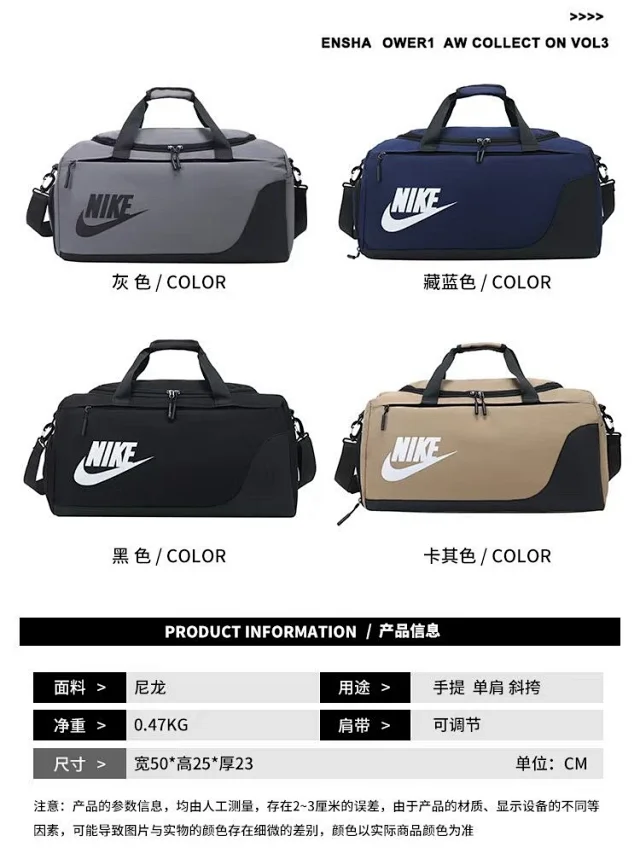 Jordan Backpacks 23-pattern backpack with front zip pocket product detail image 2