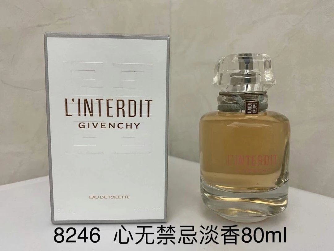 心无禁忌淡香80ml
