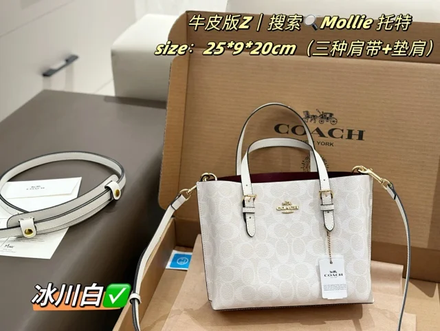 MCM Assorted tote and top-handle handbag styles product detail image 9