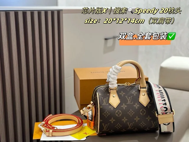 MCM Assorted tote and top-handle handbag styles product detail image 4