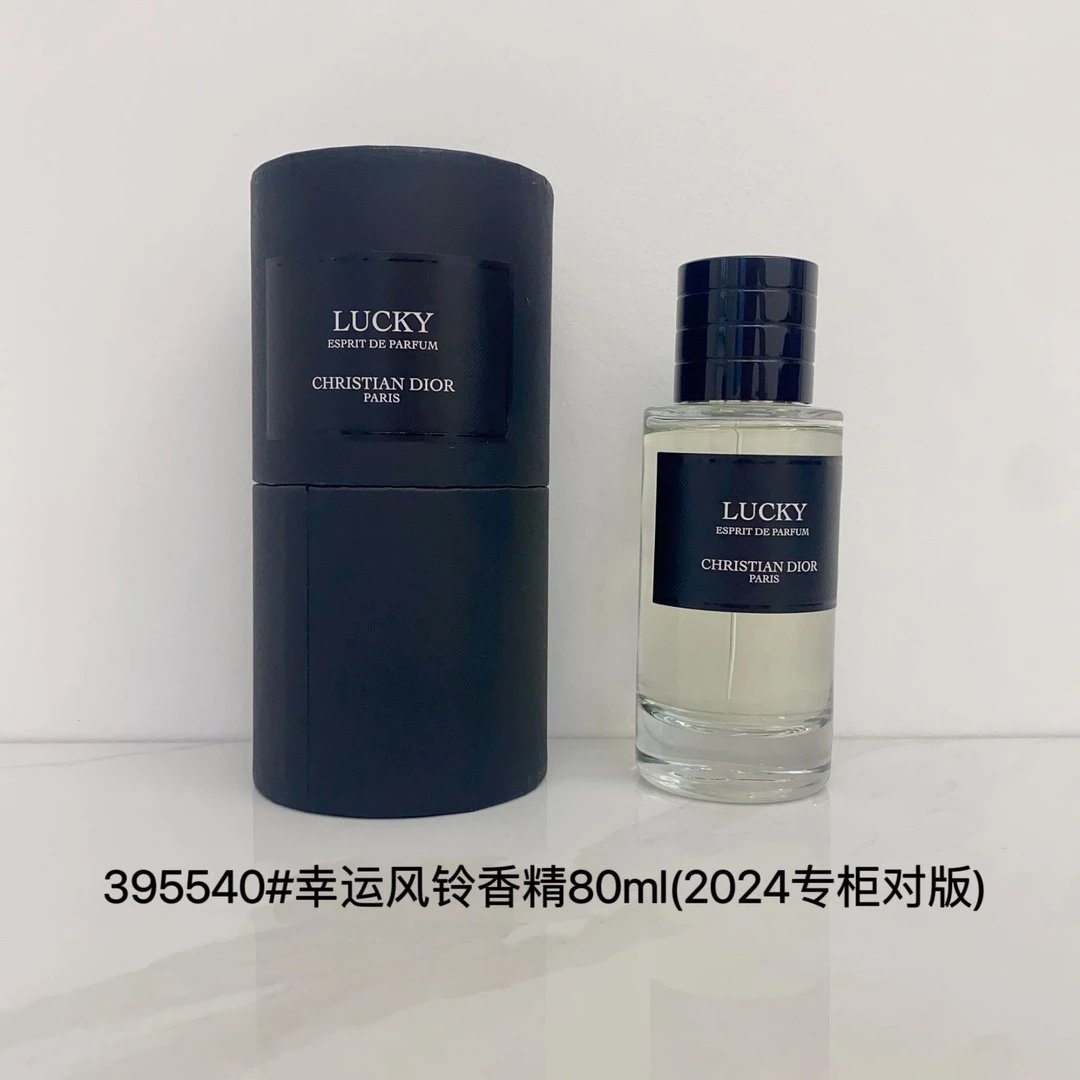 幸运风铃香精80ml(2024专柜对版)