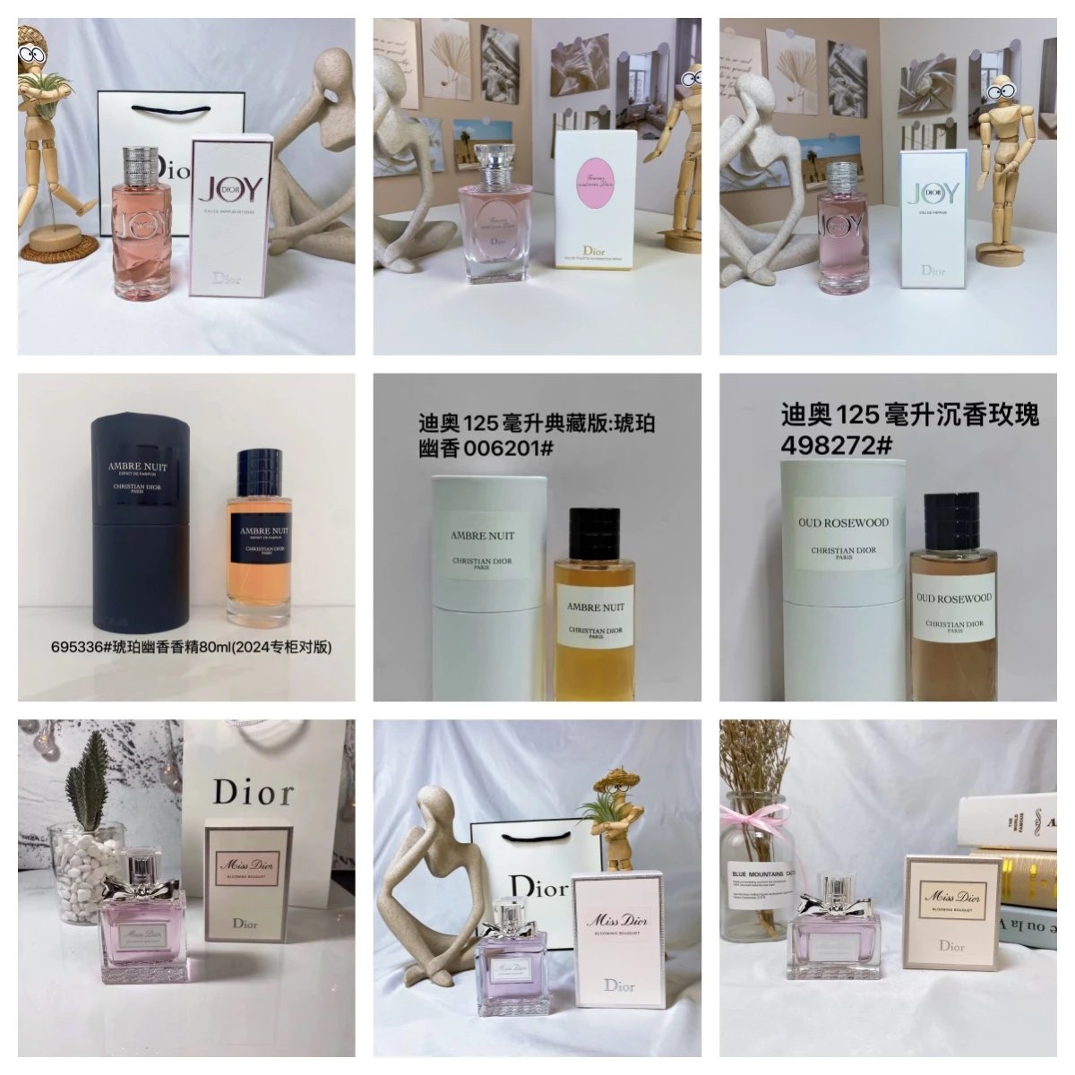 Dior Joy Pink Eau De Parfum