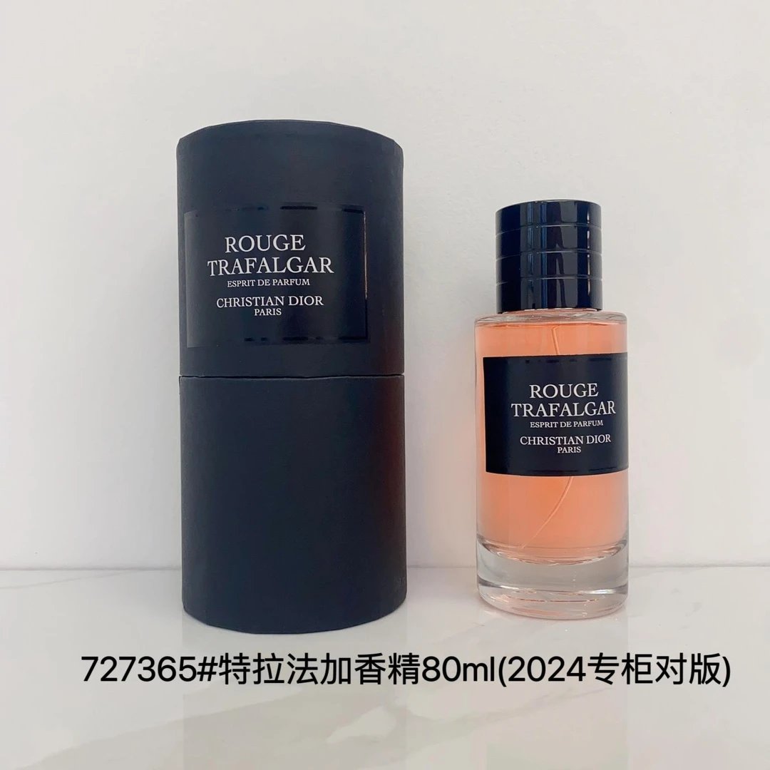 特拉法加香精80ml(2024专柜对版)