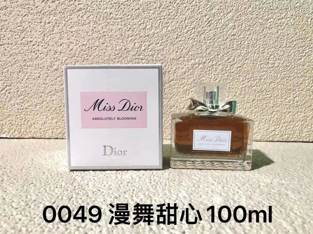 Dior Miss Dior Absolutely Blooming Eau de Parfum 100ml Perfume